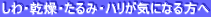 EE݁EnCɂȂ