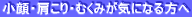 EEނ݂CɂȂ