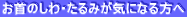 ̂E݂CɂȂ