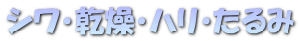 VEEnE